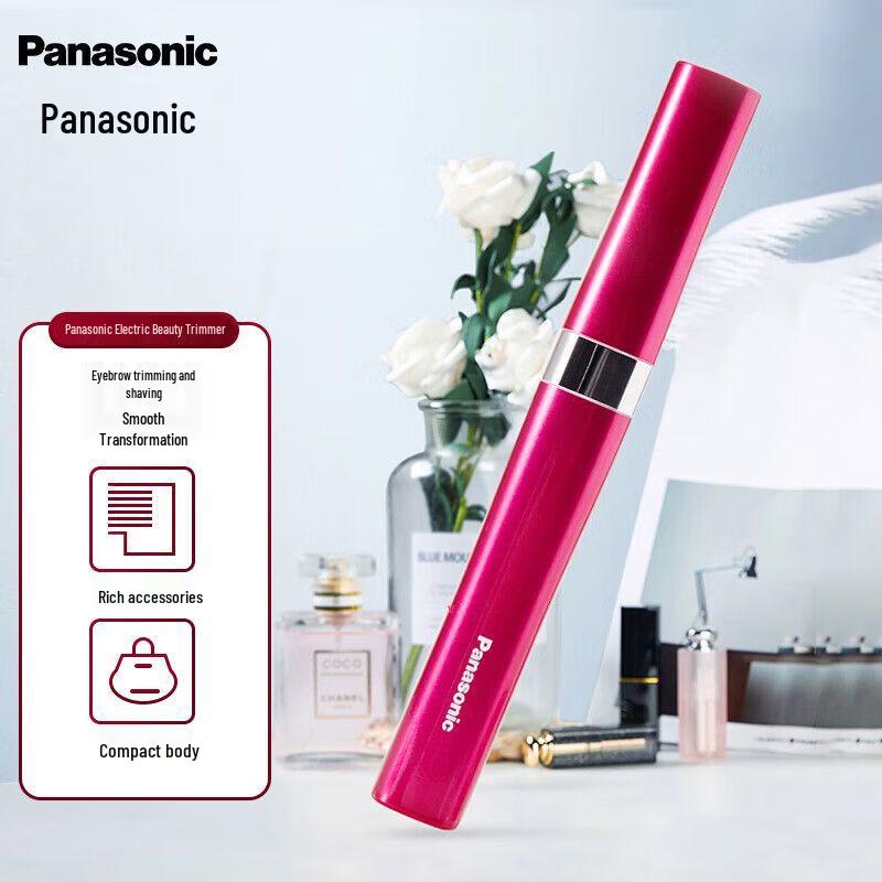 

Panasonic Electric Facial & Eyebrow Trimmer
