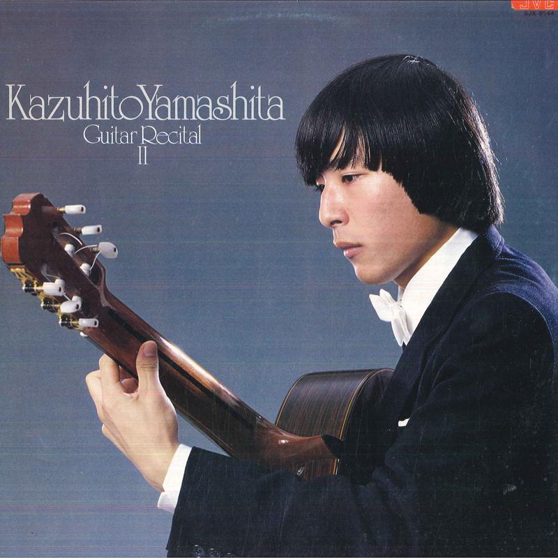 

LP Record KAZUHITO YAMASHITA - Guitar Recital 2 SJX9544 JVC 1980 Japan Classical Used