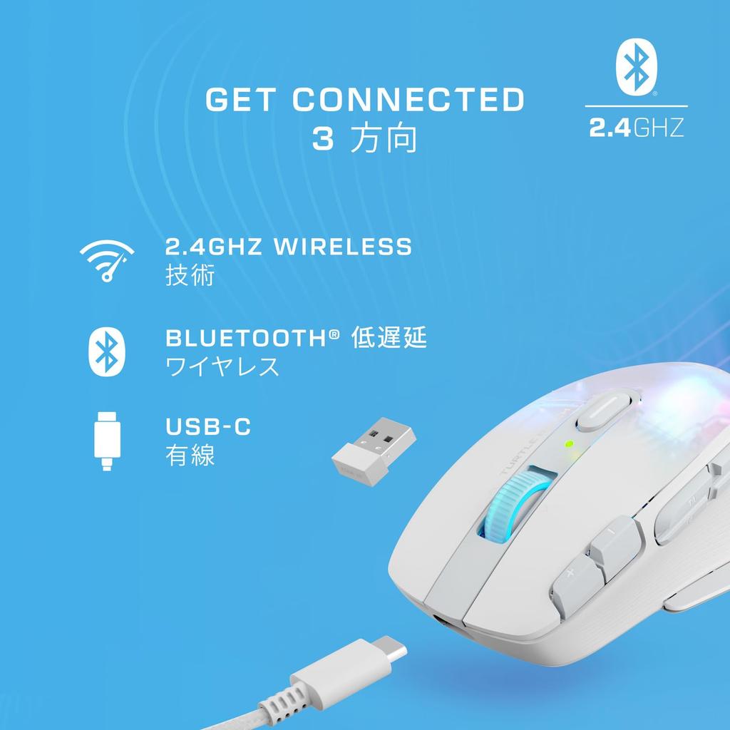 Turtle Beach Kone XP Air Wireless Gaming 19K with Charging Dock and Reflex RGB Light Mouse, 2.4GHz/Bluetooth, White, Optical, Multi-Button, 99g,