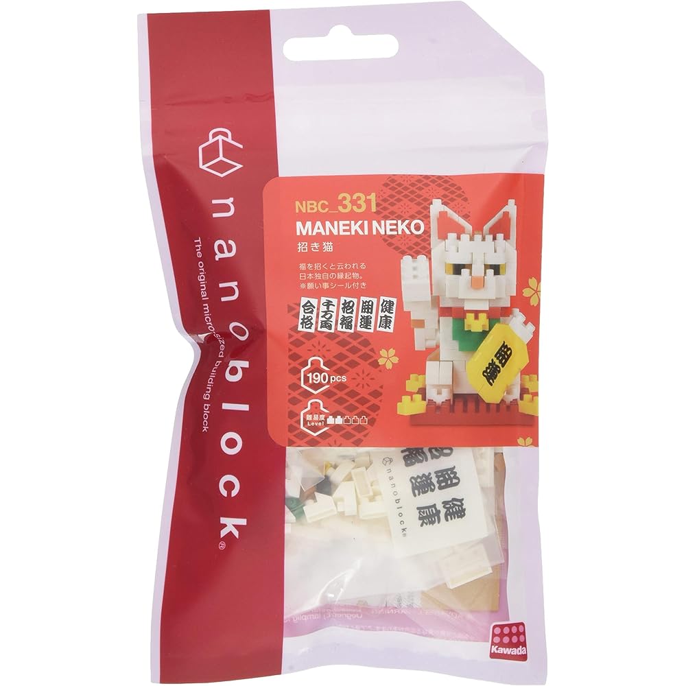 Kawada Nano Block Lucky Cat NBC_331 Building Kit 150 Pieces Educational Toy