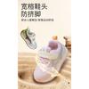 Infant Toddler Shoes Spring New Boys Mesh Running Shoes Non-slip Soft Sole Girls Sports Shoes