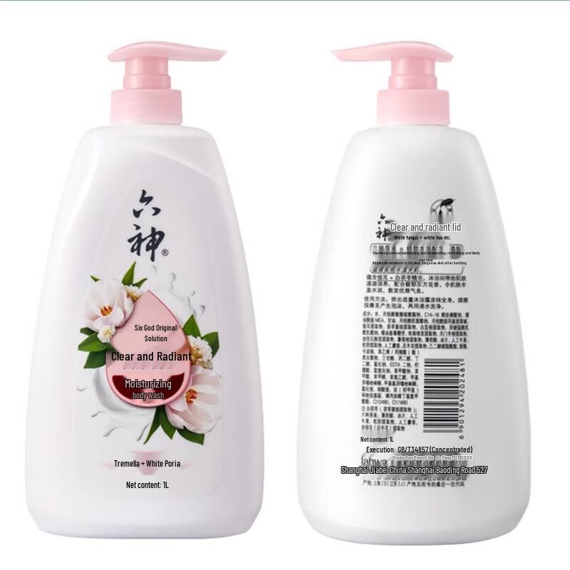 Liou Shen Shower Gel