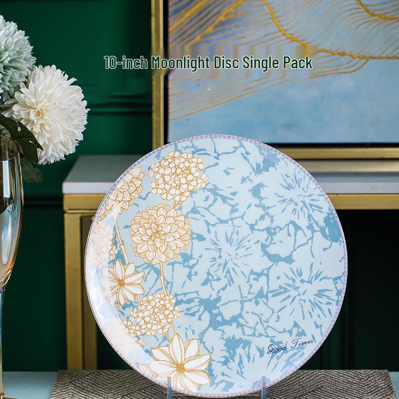 Ceramic 10-inch Large Flat Plate