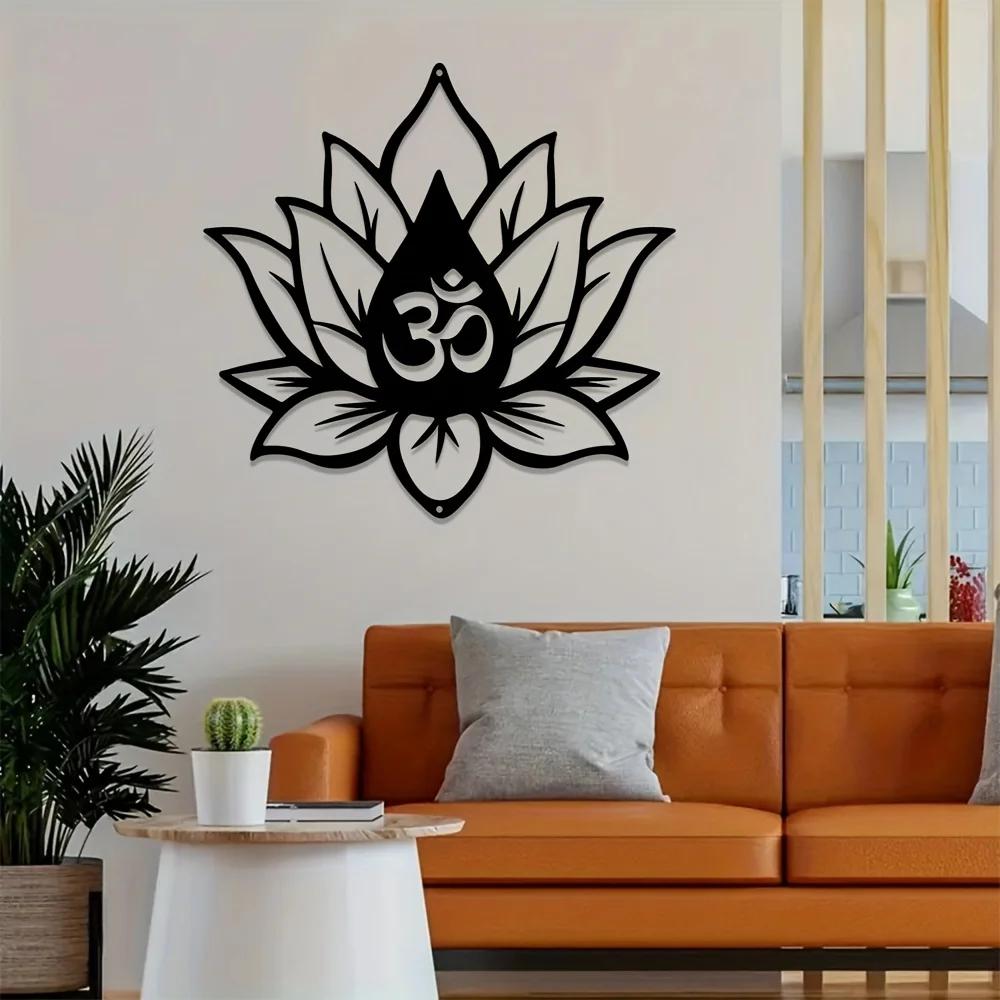 1pc Lotus Flower Metal Wall Decor Elegant Metal Art Ideal for Living Room Scene Decoration Stylish Lotus Flower Decor