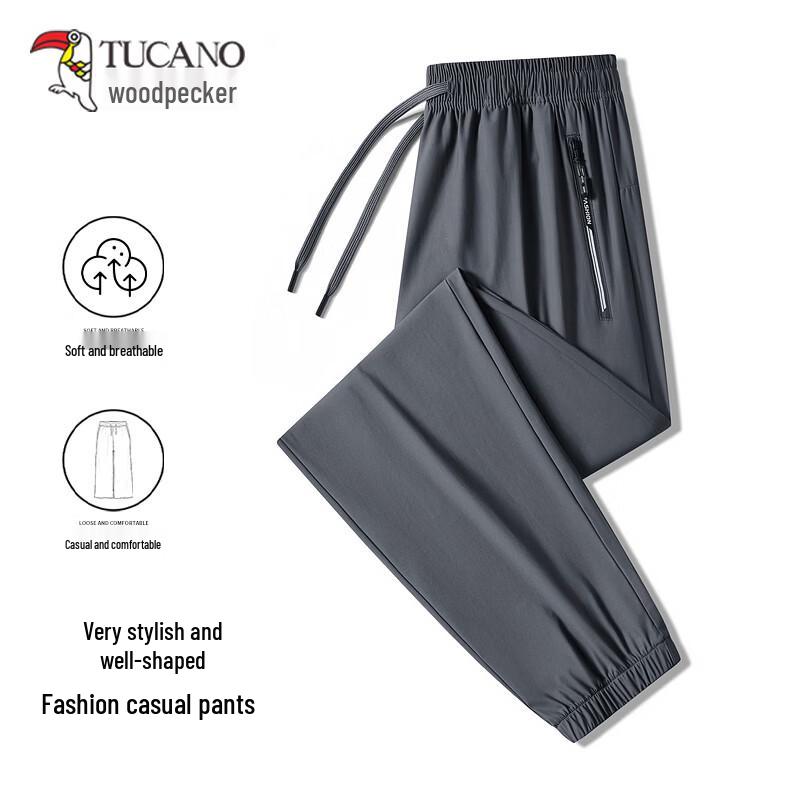 TUCANO Men s Ice Silk Summer Jogger Pants L
