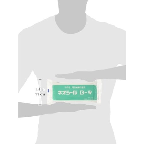 Nitto Kasei Non-Drying Electrical Insulating Putty, NeoSeal White, 1kg, B-W