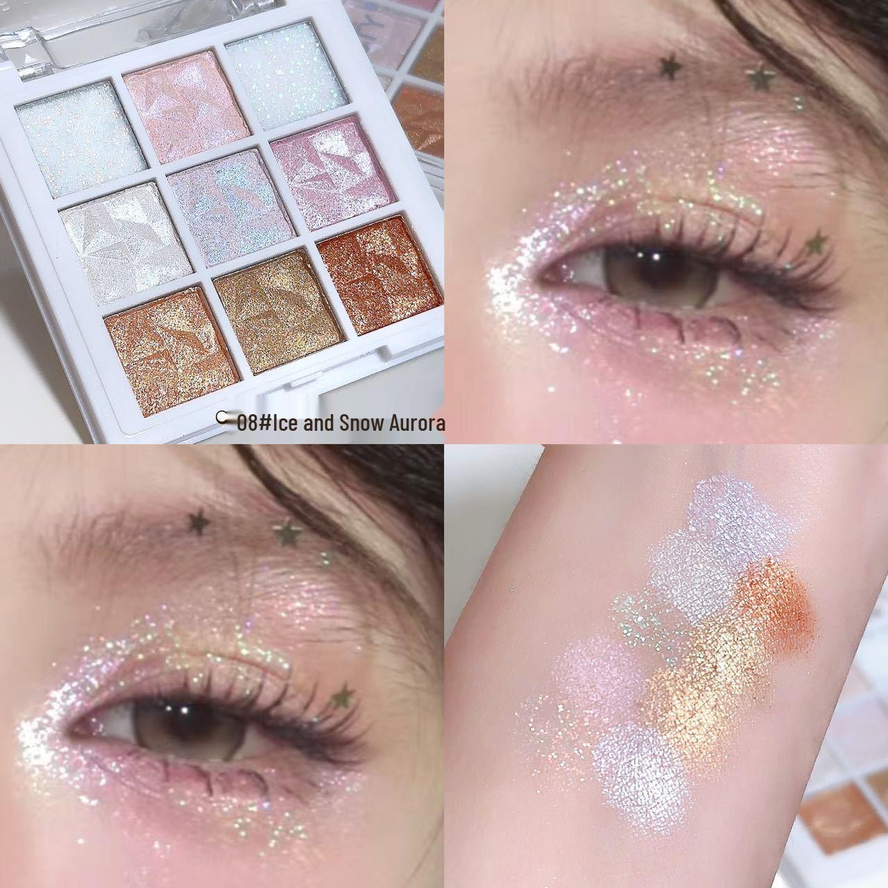 

Nine-Color Earth Tones Eyeshadow Palette - Smoky, Matte, Shimmer, Milk Tea, Fine Glitter.