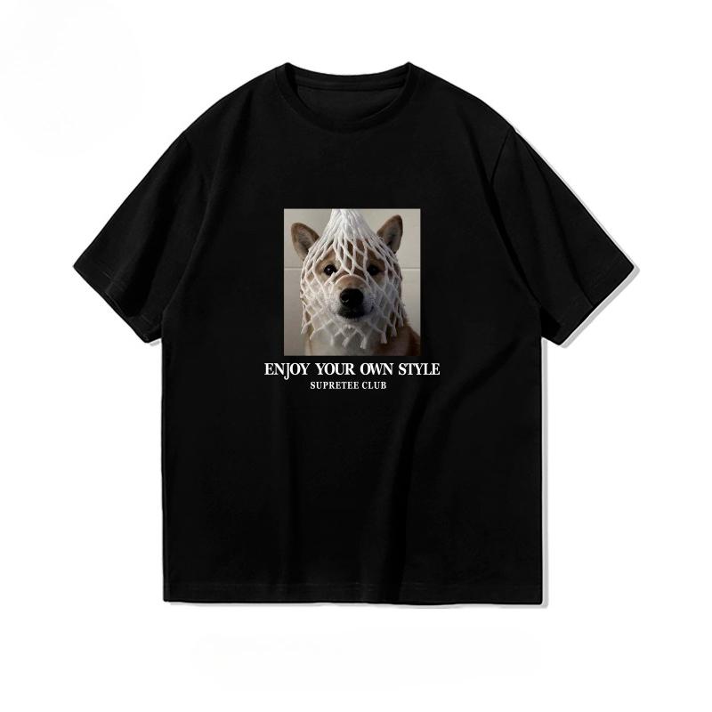 Summer Funny Dog Print Short-sleeved T-shirt, Men's Trendy Brand Loose T-shirt, Ins Pure Cotton Large-sized Half-sleeved Clothes