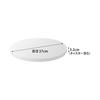Yamazaki Jitsugyo 10695 Thin Dolly Round L White W37 X D37 X H3.2cm Tower Flat Cart with Casters Round Shape for Smooth Movement