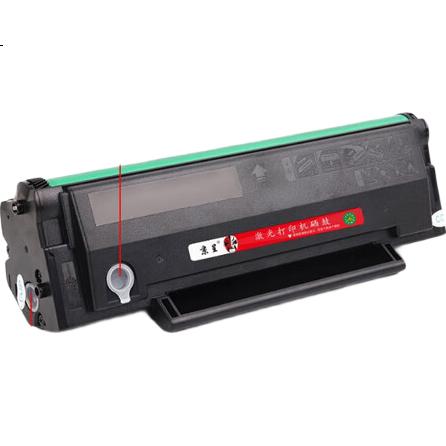 Jingcheng PD203T Toner Cartridge Compatible with Pantum M6200w Toner P2228 P2200W M6203 Toner M6602W Ink Cartridge, PD-203 Toner, 1 Bottle