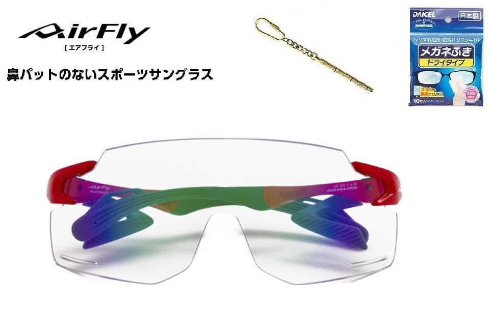 Japanese Nose Padless Sports Sunglasses BK Series Frame Red Lens Blue Mirror Photochromic Visible Light UV Over Product "Official Product"