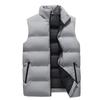 Autumn and winter warm men's vest casual loose thickened coat men's solid color simple men's vest