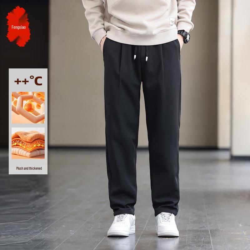 Pánské ležérní jogger kalhoty s fleecovou podšívkou