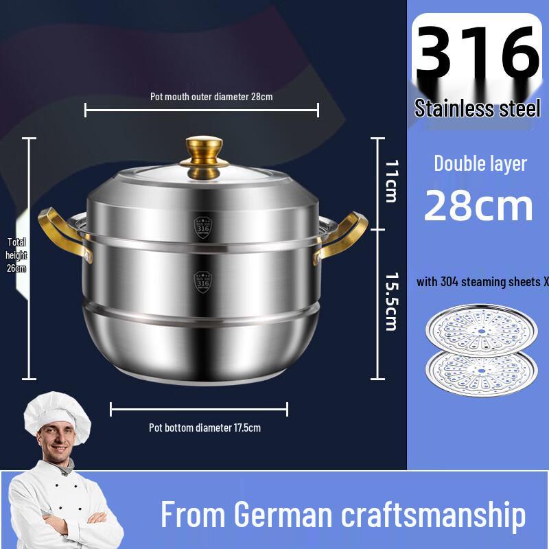 Chuangpinju 316L Stainless Steel Steamer Pot