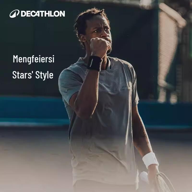 Decathlon Men's Quick-Dry Tennis T-Shirt
