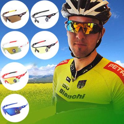 Outdoor Sport Cycling Bicycle Bike Riding Sun Glasses Eyewear Goggle UV400 Lens