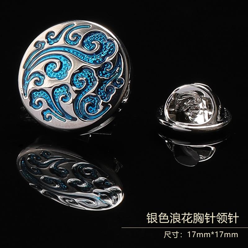 Gift Box Men'S Fashion Temperament Crystal Brooch Collar Pin Suit Brooch Collar Pin Trend Corsage