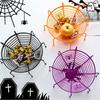 Creative 1 Pcs Halloween Spider Web Fruit Plate Drain Basket Festival Atmosphere Cartoon Candy Box Home Decorations Supplies