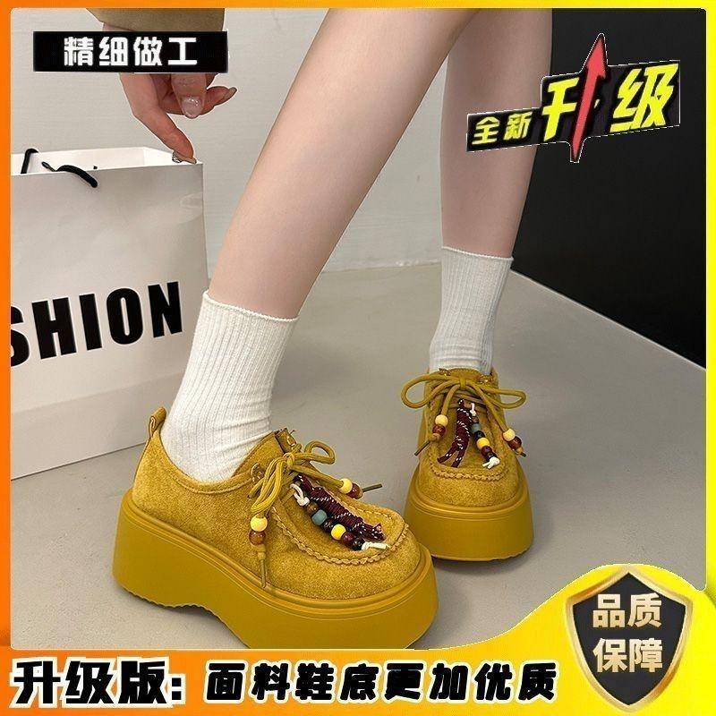 Wasteland wind fringed board shoes women's new autumn retro fashion small muffin thick-soled British style single shoes