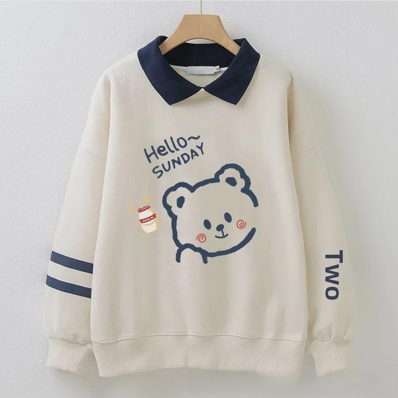 

Свитшот в стиле академии для девочек, имитация двойки с воротником поло, плюс бархат для осени/зимы - Топ с длинным рукавом для учениц средней школы S [recommended 70-85 catties]