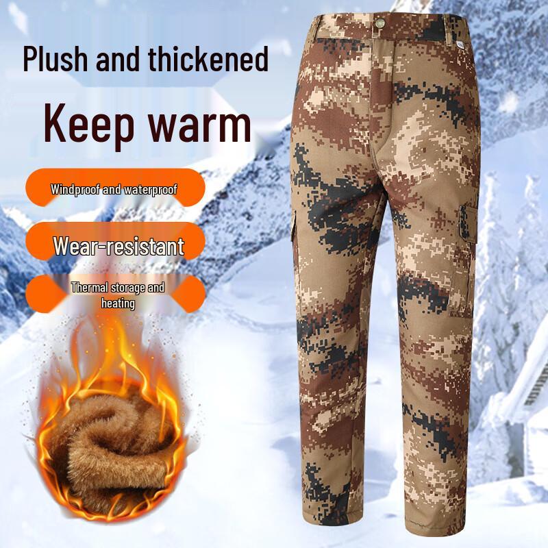 

Men s Winter Military Camouflage Cold-Proof Outerwear 190