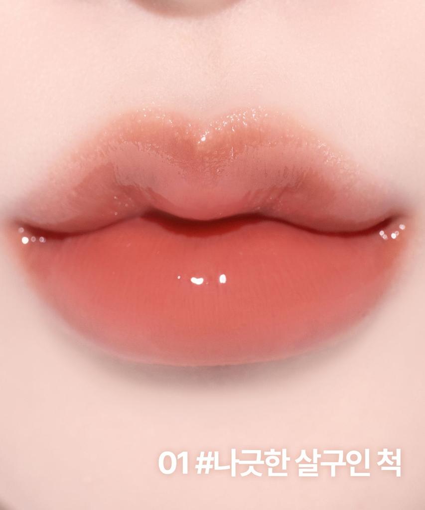 Cunning Liar Coating Tint (AD)