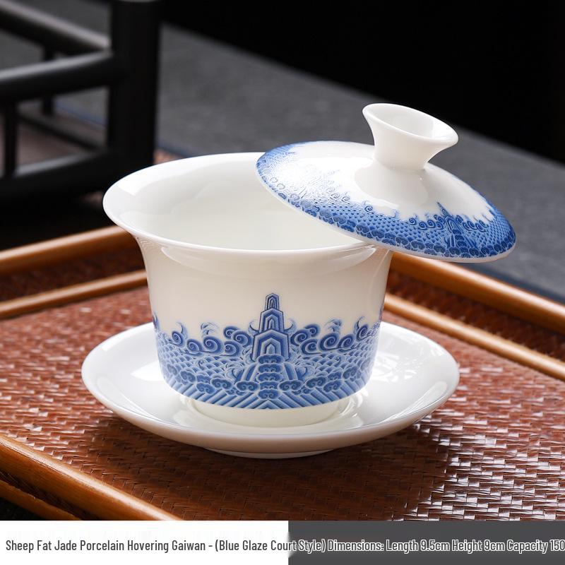 Sheep Fat Jade Porcelain Rotating Gaiwan High-End Ceramic Gongfu Tea Set
