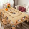 1 Piece Farm Style Chicken Round Tablecloth, 5 Sizes Available, Farmhouse Style Retro Chicken Pattern Printed Tablecloth, Edge Embossing Process, Cour