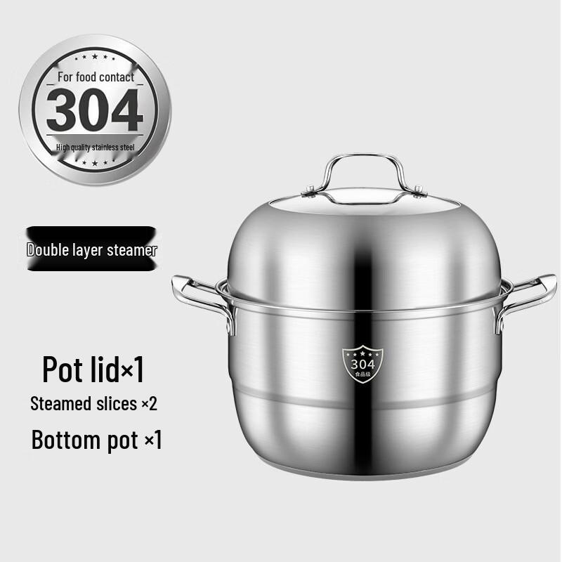 LIJIA KITCHENWARE 304 Stainless Steel Steamer
