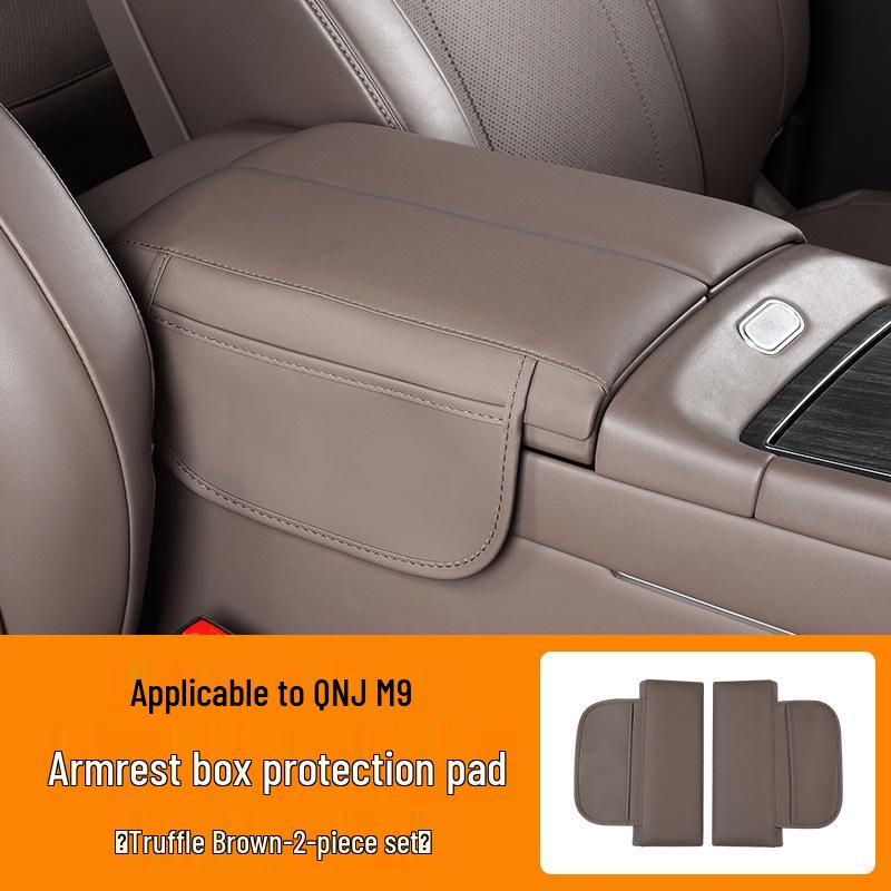 

AITO M9 Armrest Box Cover: Center Console Heightening Pad & Protective Sleeve for Car Interiors