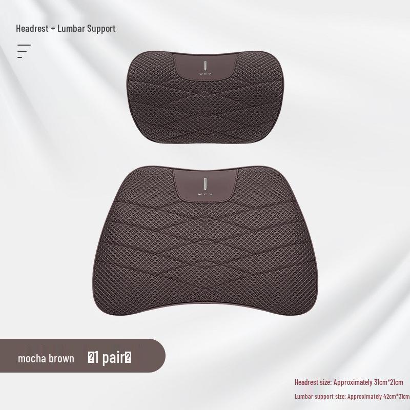 Wey Blue Mountain Car Headrest & Lumbar Pillow Set - Neck Protection & Ice Silk Seat Cushion