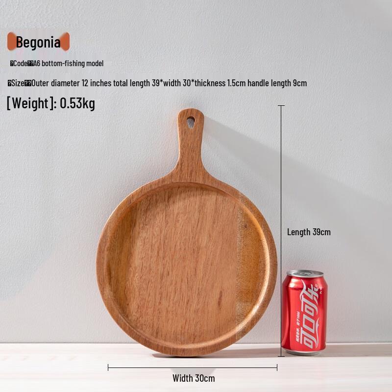 Wooden Round Pizza and Cake Tray