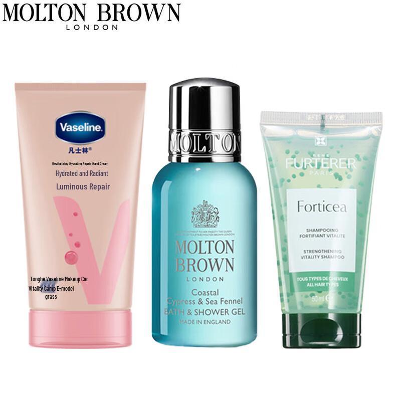 

Molton Brown 3-Piece Bath & Body Travel Collection