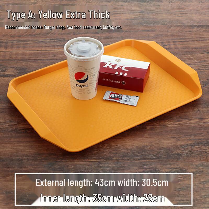 Plastic Rectangular Serving Tray