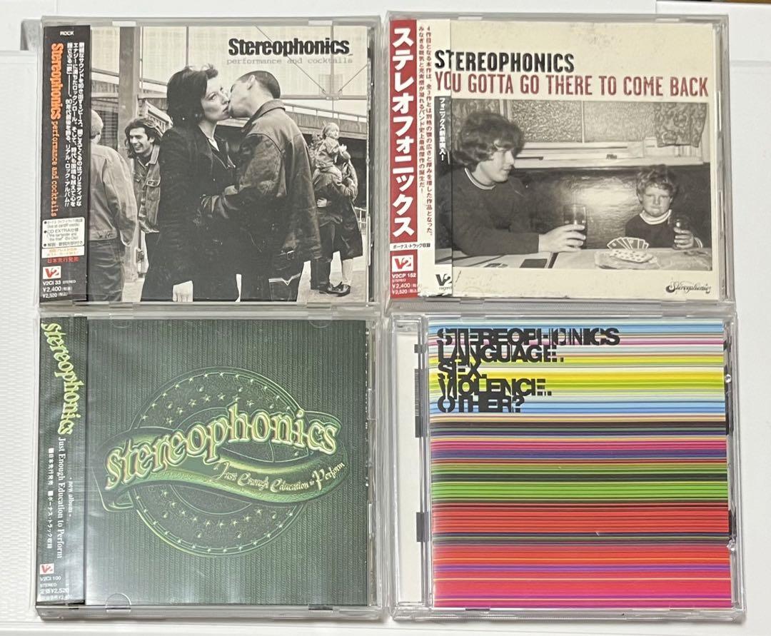 

[Б/У] Набір із 4 студійних робіт Stereophonics