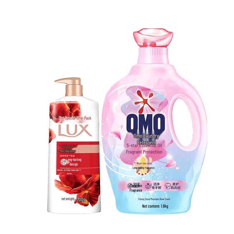 Lux Shower Gel & Laundry Detergent Value Pack