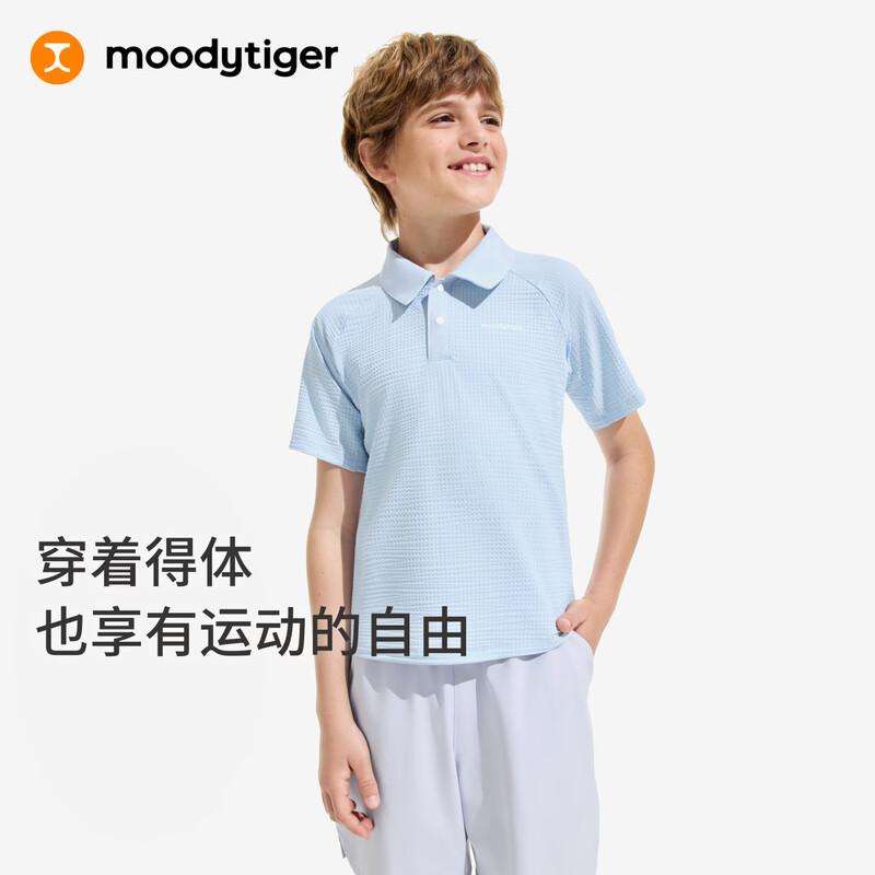 Moodytiger Boys  Cool Dry Short Sleeve Polo Shirt 110