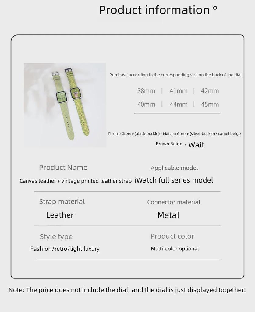 Zelený kožený řemínek pro Apple Watch 8/7/SE/6/5/4