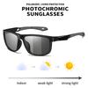 Photochromic Vintage Sunglasses UV400 for Men Women Sports Fishing Cycling Driving Mountaineering Chameleon Lens