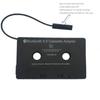 Car Mounted Bluetooth Tape Converter Cassette Player MP3 Bluetooth Hands-free Telephone Recording Tape