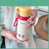 Insulated Travel Mug With Strap And Straw For Office And Outdoor Use