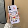 Doll Mobile Phone Case Is Suitable for iPhone17Pro Magnetic Suction 16max Bracket 15 Apple 14 Text 13 Transparent 11 Sets