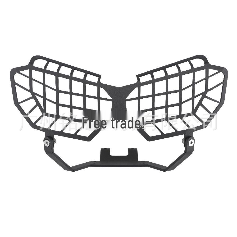 Honda CRF1000L 16-19 Front Headlight Protection Net Cover