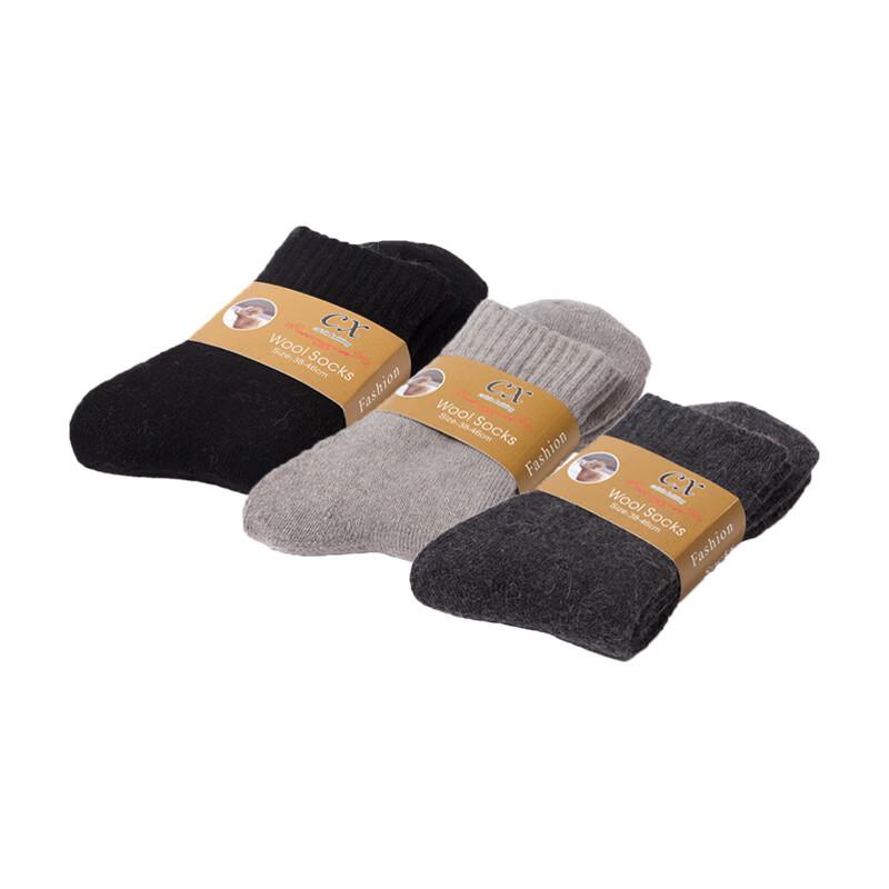 Tri-polar Men's Thick Winter Terry Socks, 3-Pair Pack