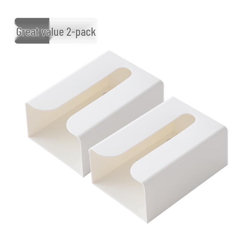 Wall-Mounted Plastic Tissue Box (2-Pack)