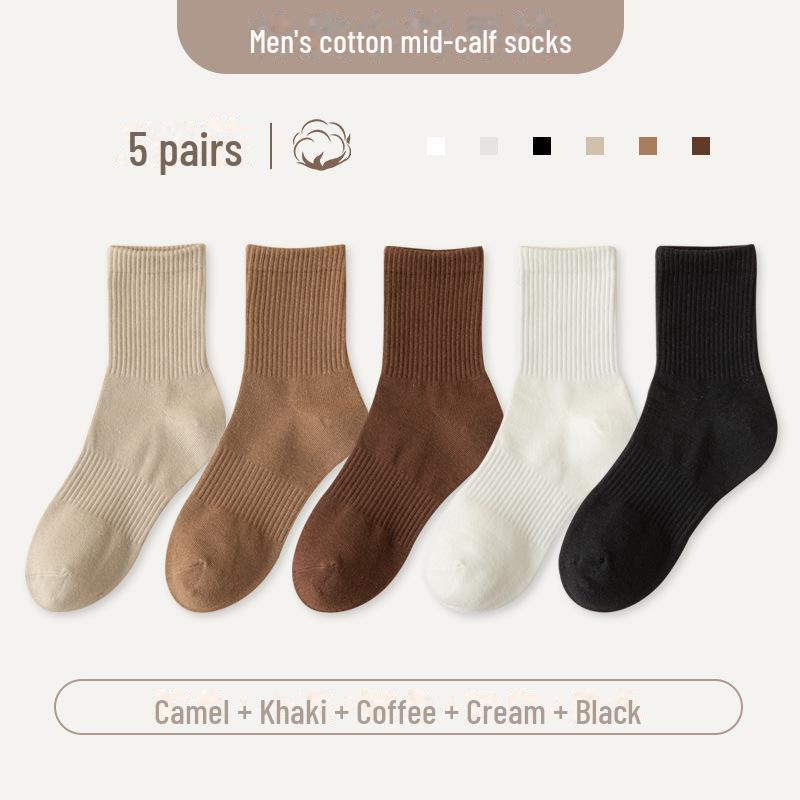 Men's and Women's Antibacterial Mid-Tube Cotton Sports Socks, Boneless and Anti-Pilling, for Autumn and Winter.