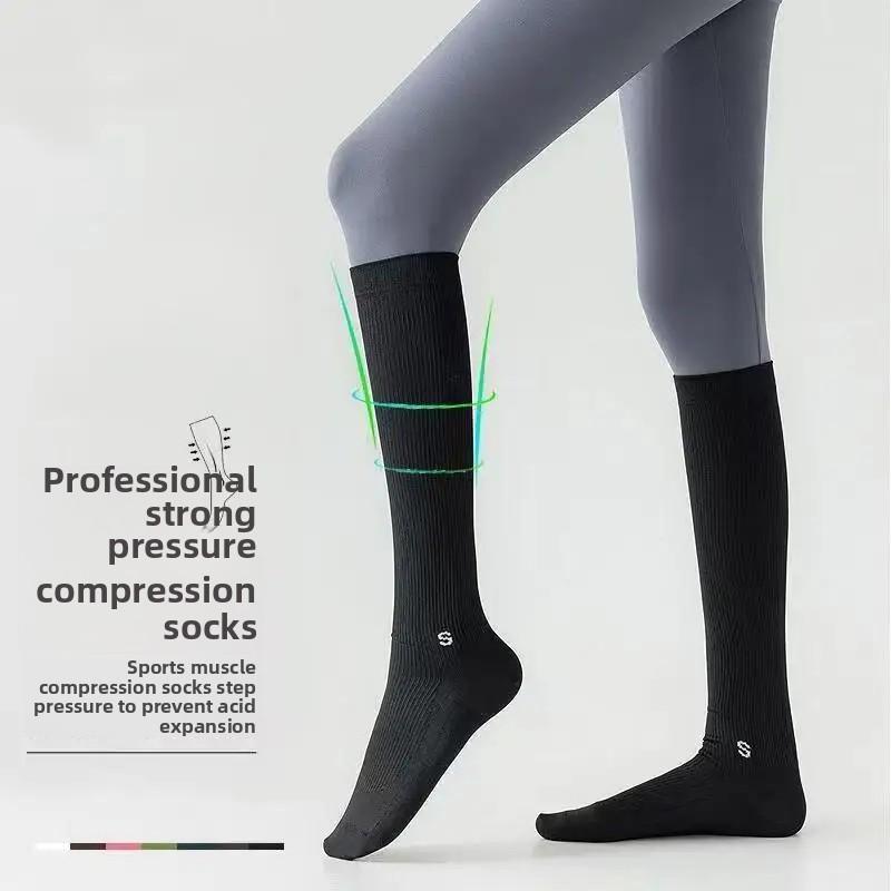 Sport Compression Long Tube Socks Women's Running Socks Anti-slip Yoga Socks Fitness Summer Professional Jump Rope Socks