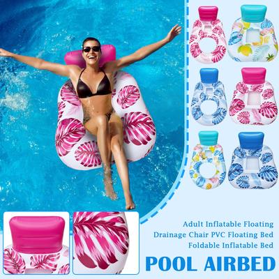 Adult Inflatable Floating Drainage Chair PVC Floating Bed Foldable Inflatable Bed