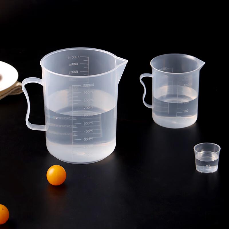 Baijie Plastic Measuring Cup Set