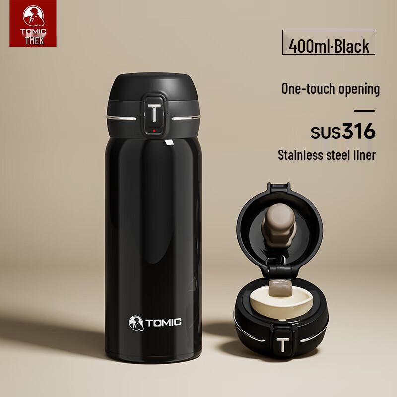 TOMIC 316 Stainless Steel Portable Insulated Tumbler